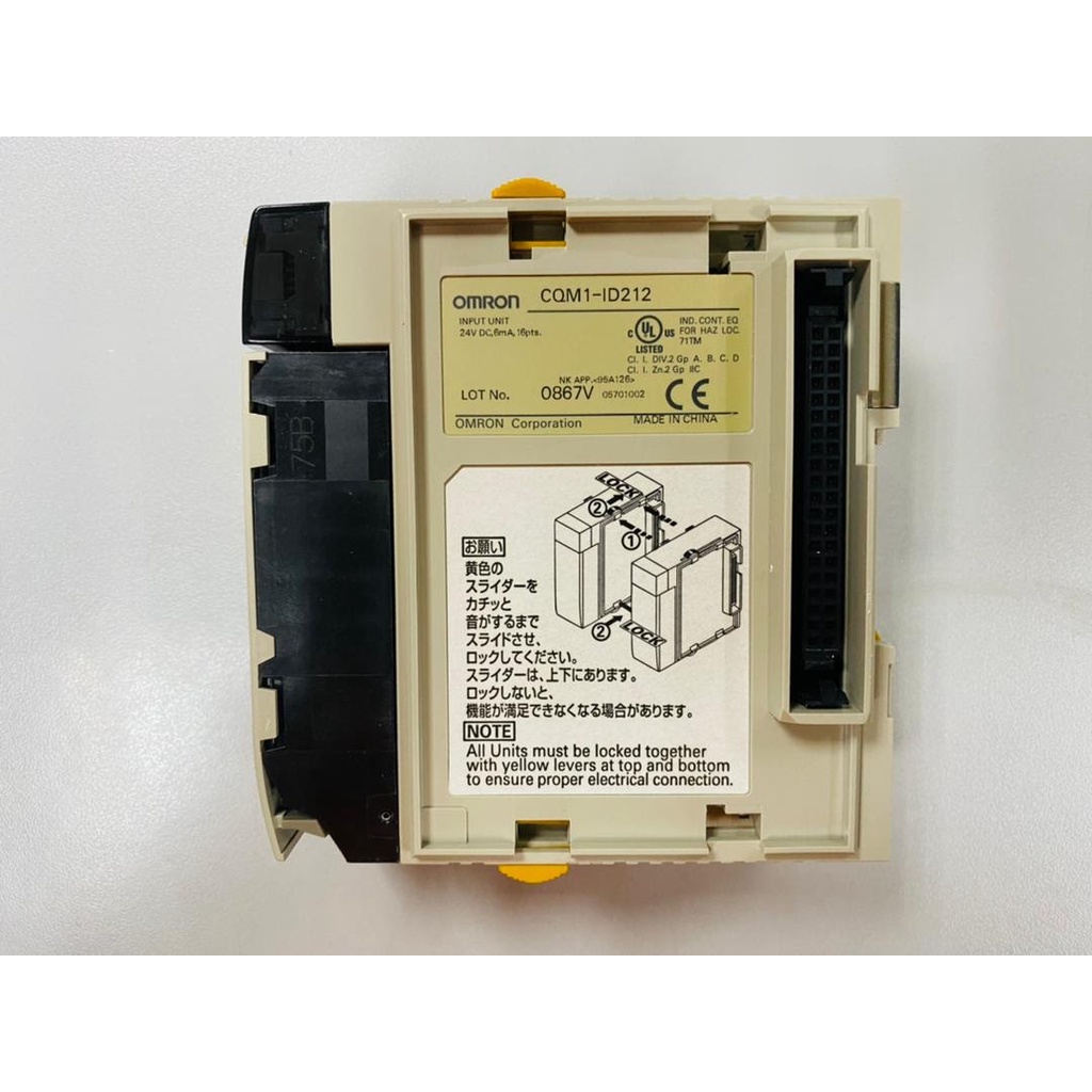 OMRON INPUTMODULE CQM1-ID212 (XYR) | Shopee Malaysia