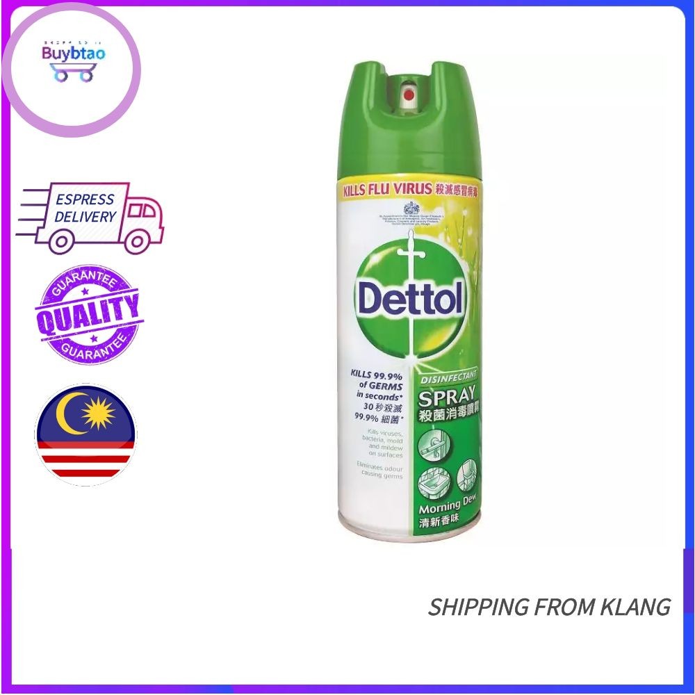 🔥Hot Sales🔥Guardian Dettol Disinfectant Spray Morning Dew 225ml 1