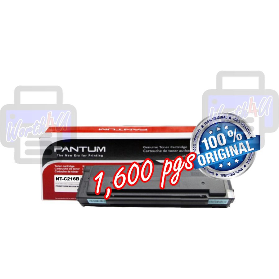 Pantum P2506w Pro Wireless AirPrint Laser Printer Laserjet Mono Wifi ...