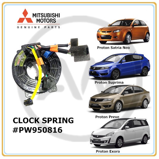Original Proton Exora Preve Suprima Satria Neo Steering Airbag Spiral ...