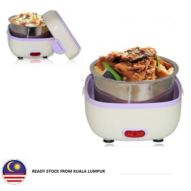 Portable mini rice cooker, egg cooker, food steamer, Lunch box, periuk