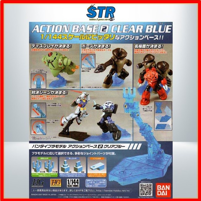 BANDAI GUNDAM Action Base 2 Stand [1/144] HG/RG | Shopee Malaysia