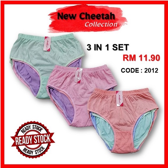 READY STOCK] L-2XL Underwear women panties seluar dalam wanita