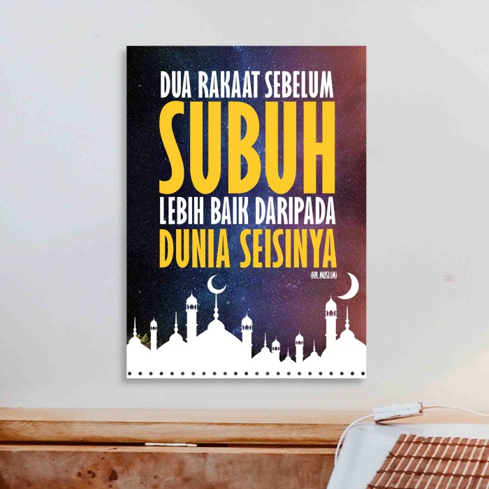 wall-hanging-poster-wooden-quotes-words-of-islamic-national