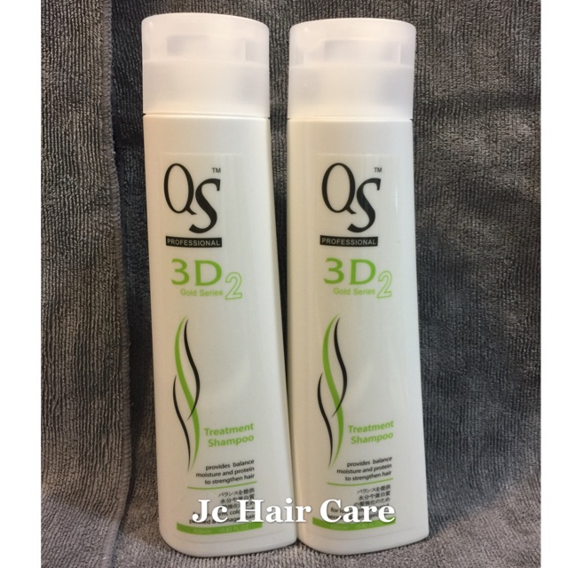 QS 2 Treatment Shampoo (320ML) Shopee Malaysia