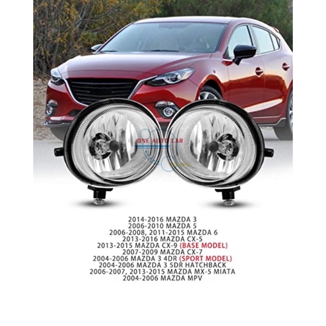 Right Hand Front Fog Light Assembly With Cover For Mazda 3 BK Hatch 2003-2006 – Driver Side