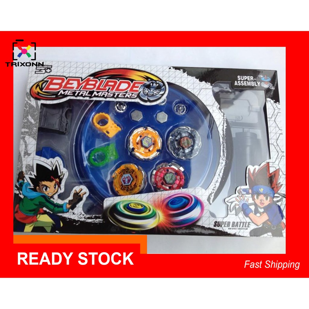 Beyblade best sale 2 launcher