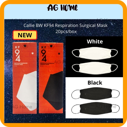 Callie BW Series KF94 Particulate Respirator Surgical Mask Black