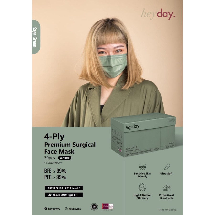[READY Stock] HeyDay Premium Surgical Facemask Earloop 4ply Medical ...