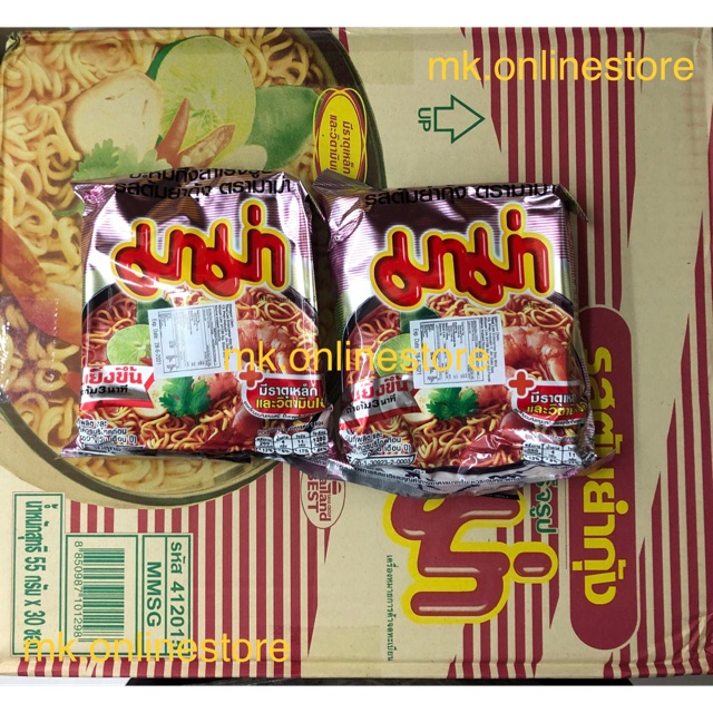 Thailand Special Tom Yum Instant Noodle Mama Mee 30pack/box | Shopee ...