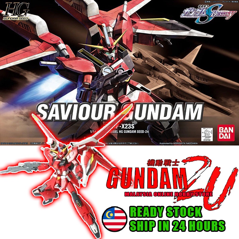 Bandai Hg 1 144 Zgmf-23s Saviour Gundam   Cosmic Era Mobile Suit Gundam 