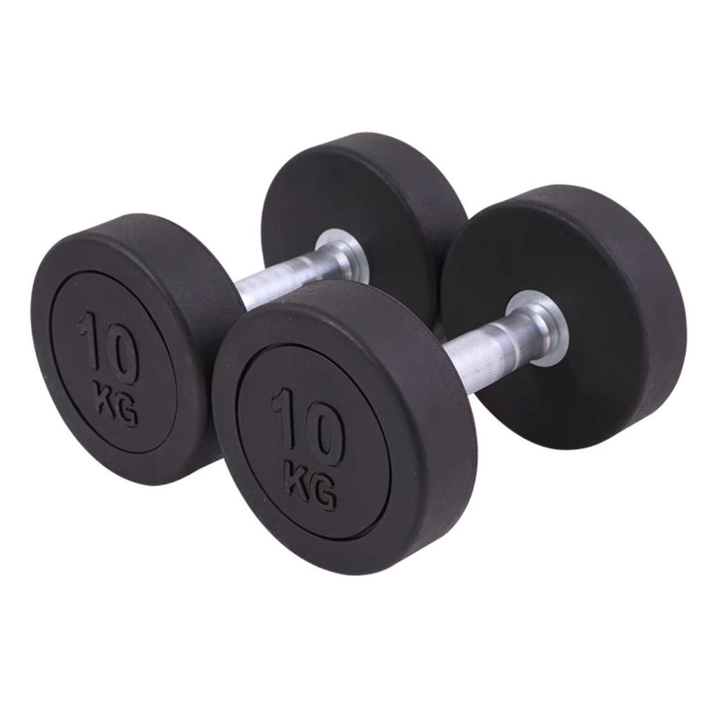 Dumbbell 10kg shopee new arrivals