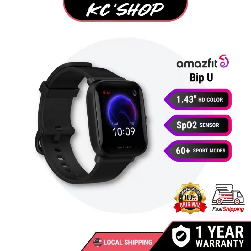 Amazfit discount bip shopee