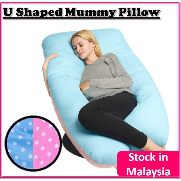 CLEARANCE Maternity Pillow (O414/ MM-Pillows ) bantal mengandung ...