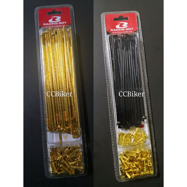 Racing Boy RCB Spokes & Nipples / Lidi Rim / Ranting Gold/ Black ...