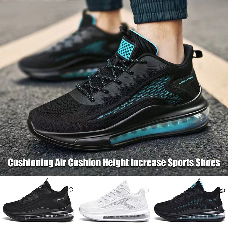 Cushioning Air Cushion Height Increase Sports Shoes Men s summer