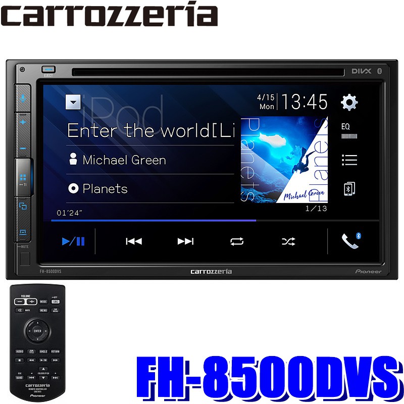 PIONEER CARROZZERIA FH-8500DVS 6.8V WVGA MONITOR/BLUETOOTH/TUNER