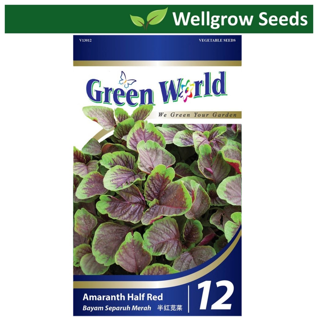 Green World Seeds Gw Gw Amaranth Caixin Spinach Pak Choy