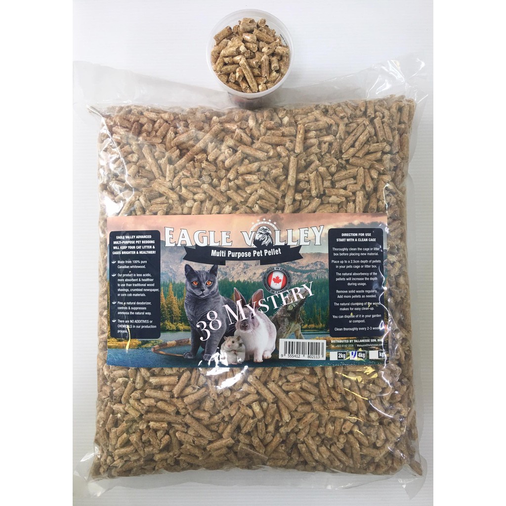 EAGLE VALLEY MULTI PURPOSE PET PELLET 1KG REPACK Shopee Malaysia