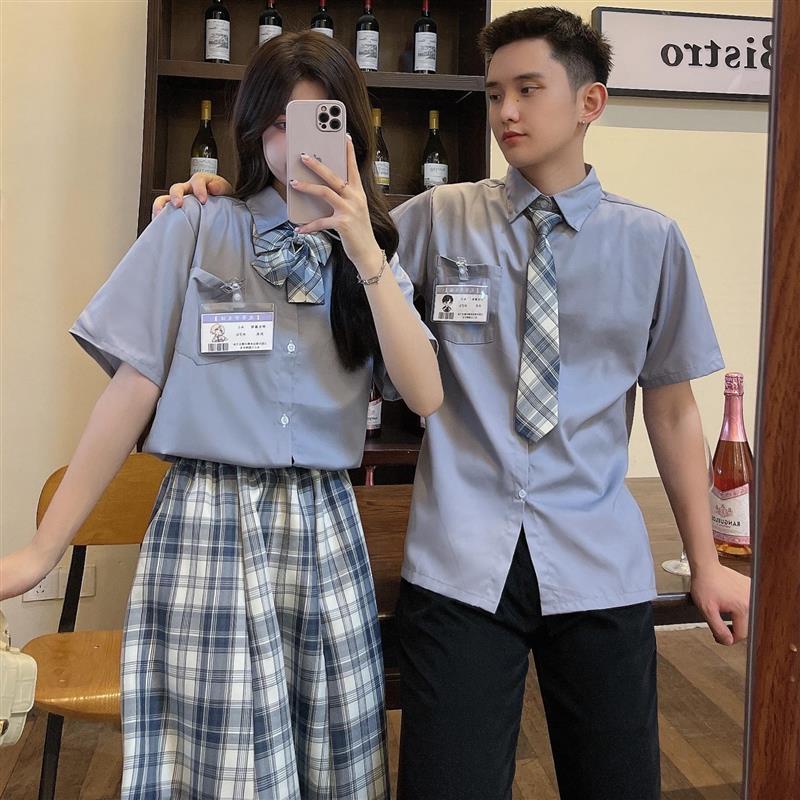 Class uniform college style suit Korean Japanese skirt school uniform High  and junior High school student