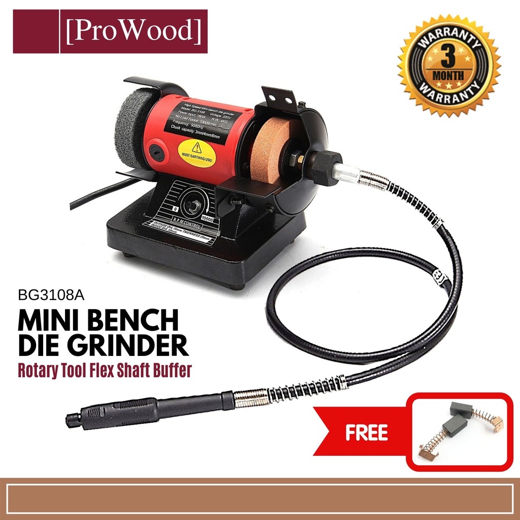 BG3108A Mini Bench Die Grinder C/W Rotary Tool Flex Shaft Buffer