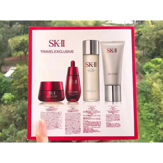 SK-II マスターピース サプルネス セラム LXP スキンパワー