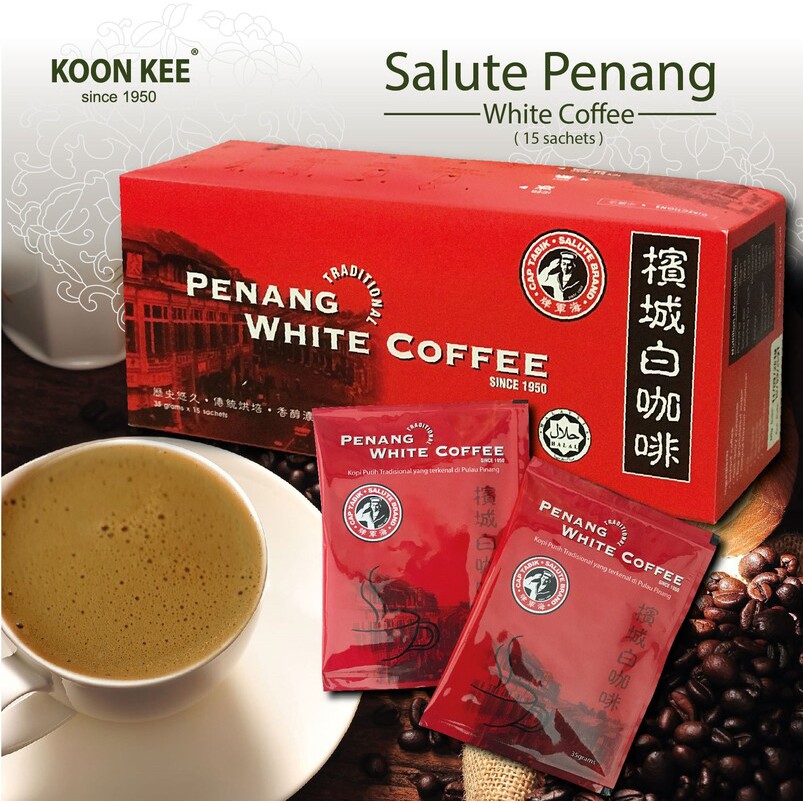 Koon Kee Salute 均记 海军牌 Traditional Penang White Coffee Kopi 槟城 传统 白咖啡 ...