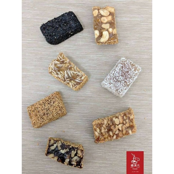 Ipoh Famous Traditional Soft Candy Ching Han Guan 怡保鍾漢元傳統軟糖 | Shopee ...