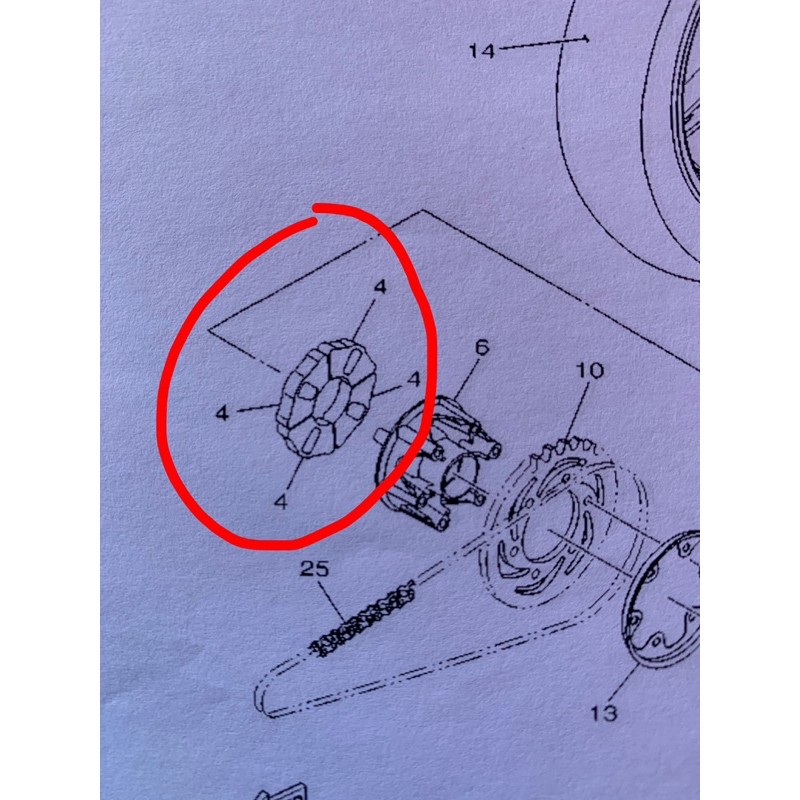 DAMPER T150E YAMAHA ASSY ( getah rim ) | Shopee Malaysia