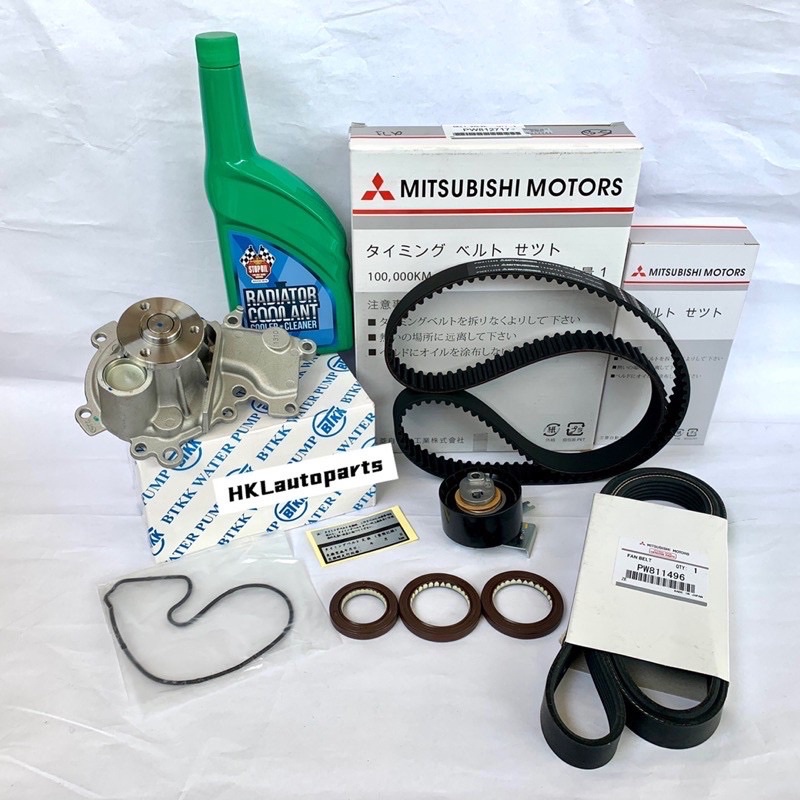 FLX PREVE CPS IRIZ PERSONA VVT SAGA VVT timing belt kit set+AISIN water pump+6pk1677+coolant set
