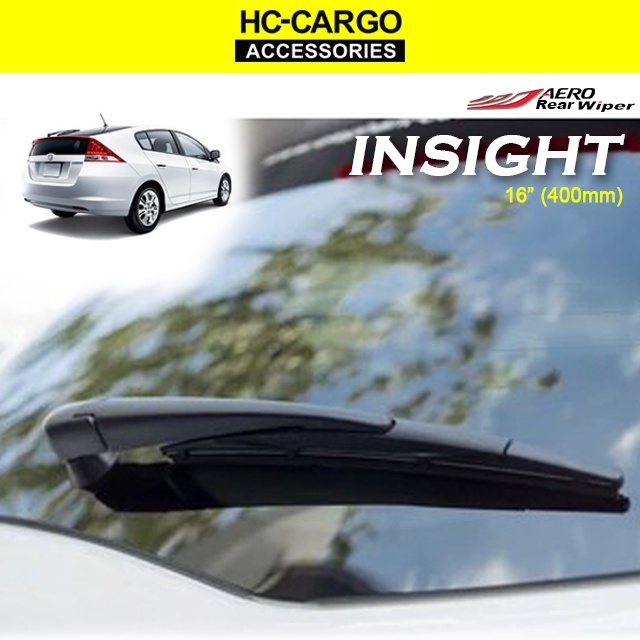 Honda Insight H410 AERO Rear Wiper (16