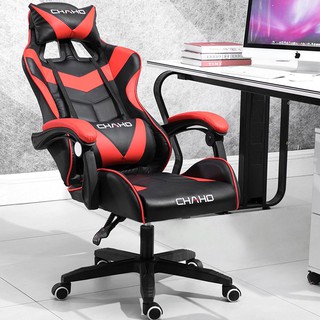 Chaho gaming chair discount review