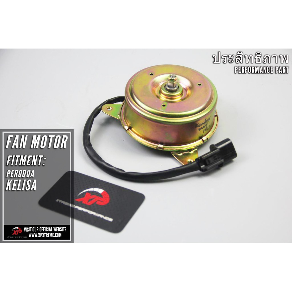 RADIATOR FAN MOTOR KELISA WAJA Shopee Malaysia