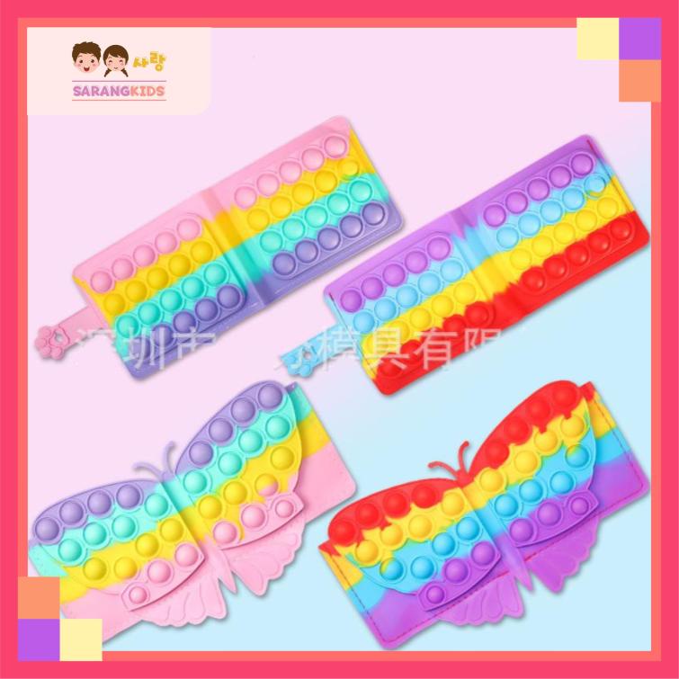 Kids Cute Butterfly Rainbow Coin Purse & Wallet Bubbles Push Pop it ...