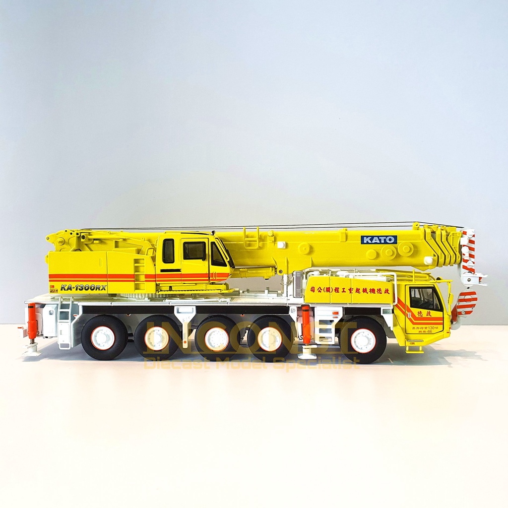 Kato KA-1300R Mobile Crane 