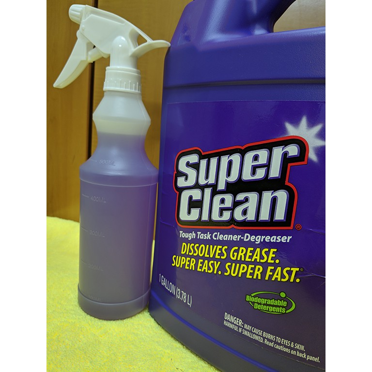 Super Clean MultiSurface All Purpose Cleaner Degreaser Spray