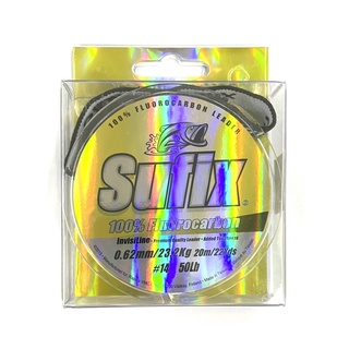 Sufix 100% Fluorocarbon Invisiline Leader Line