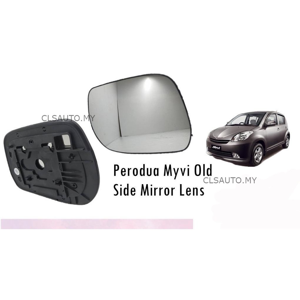 PERODUA MYVI SIDE MIRROR LENS REPLACEMENT PART ( 1 PCS ) Shopee Malaysia