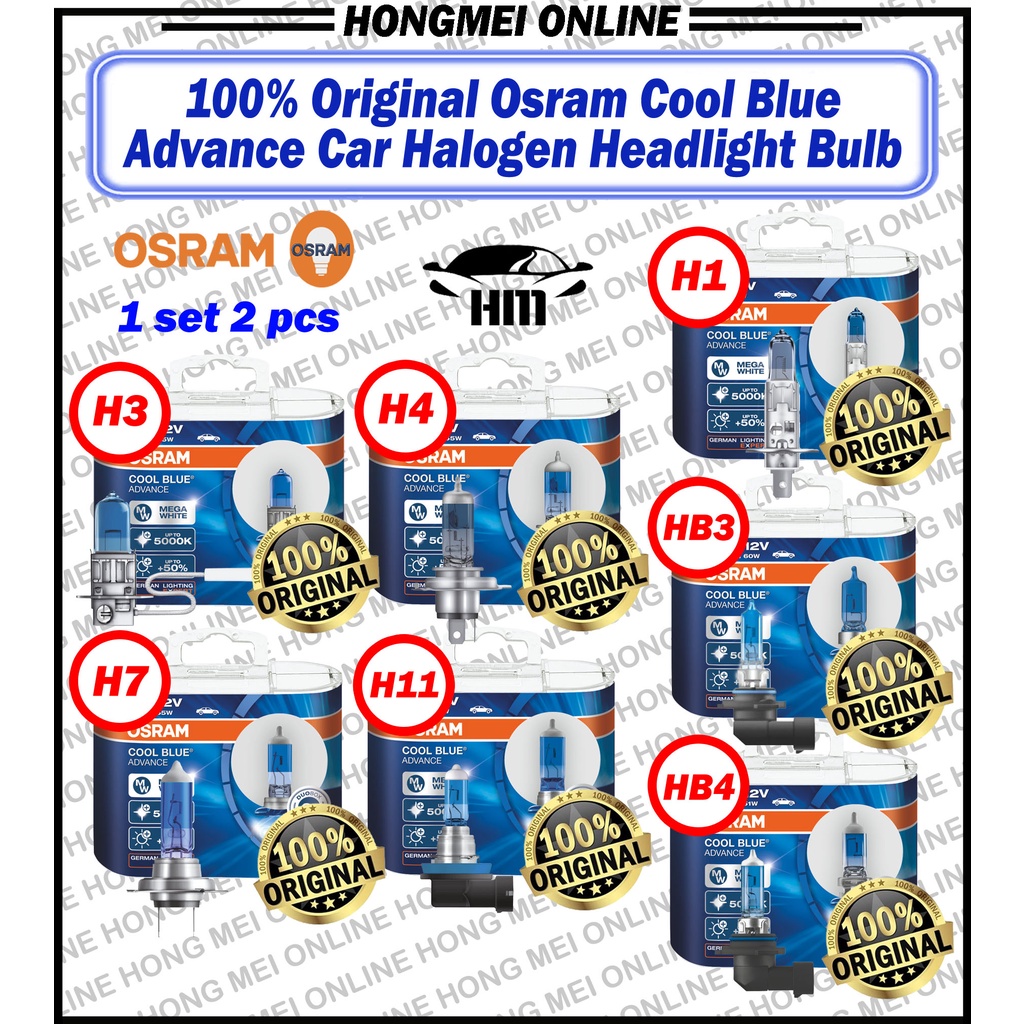 100% ORIGINAL OSRAM Cool Blue Advance H1 H3 H4 H7 H11 HB3 HB4 12V/55w Car  Halogen Headlight Bulbs Fog Lamp - 1Set 2Pcs