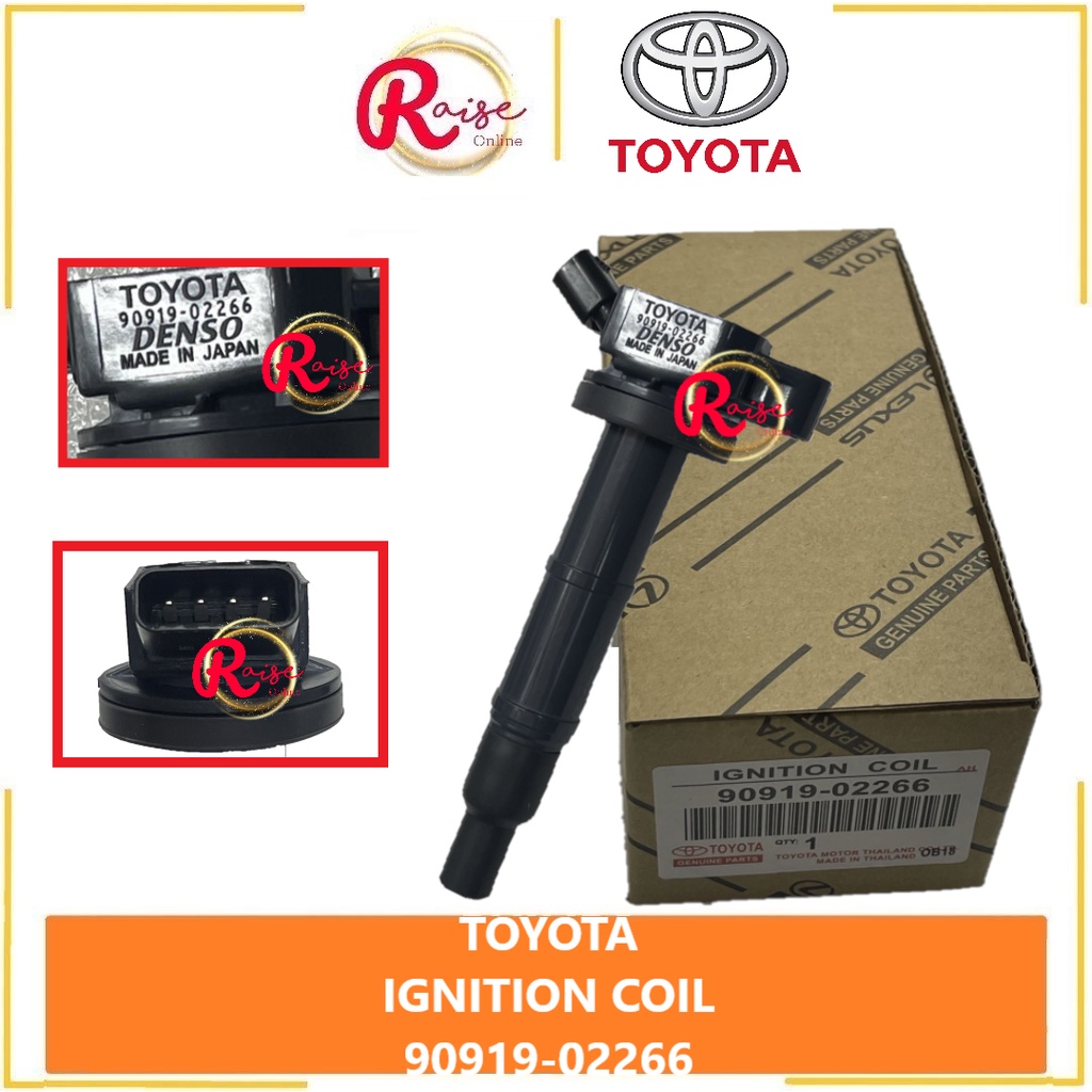 TOYOTA INGITION PLUG COIL TOYOTA CAMRY 03'' ACV30 / HARRIER ACU30 / ESTIMA ACR30 9091902266