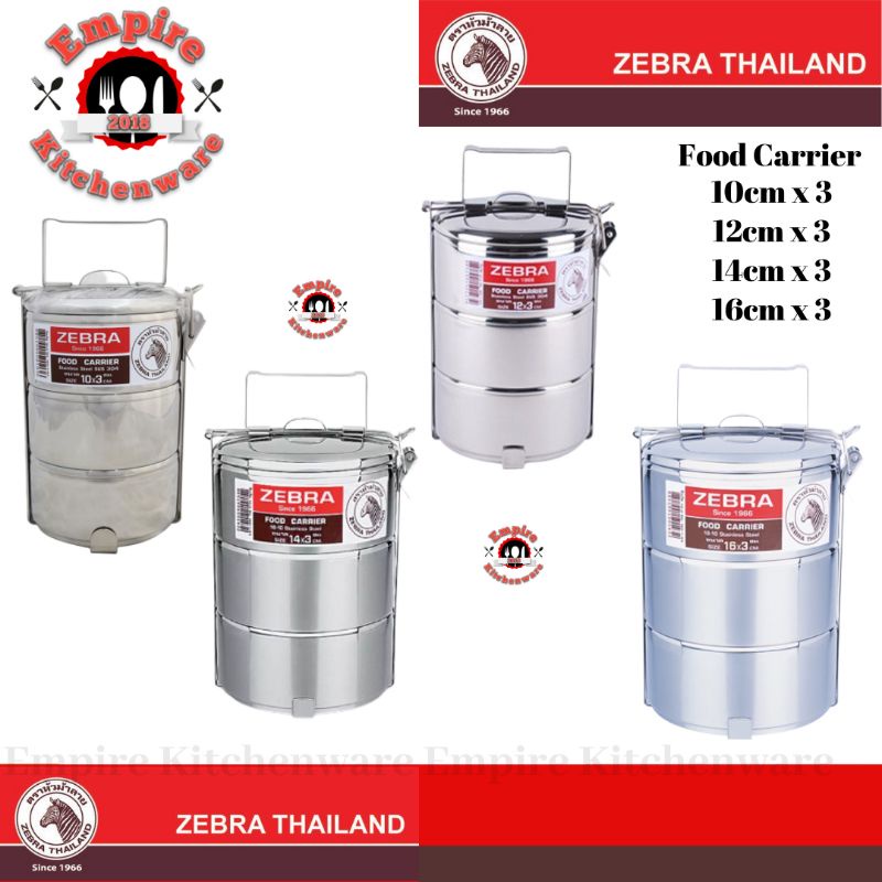 Zebra stainless steel food carrier storage container lunch box 100