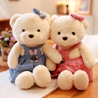 Buy wedding teddy Online With Best Price, Mar 2024