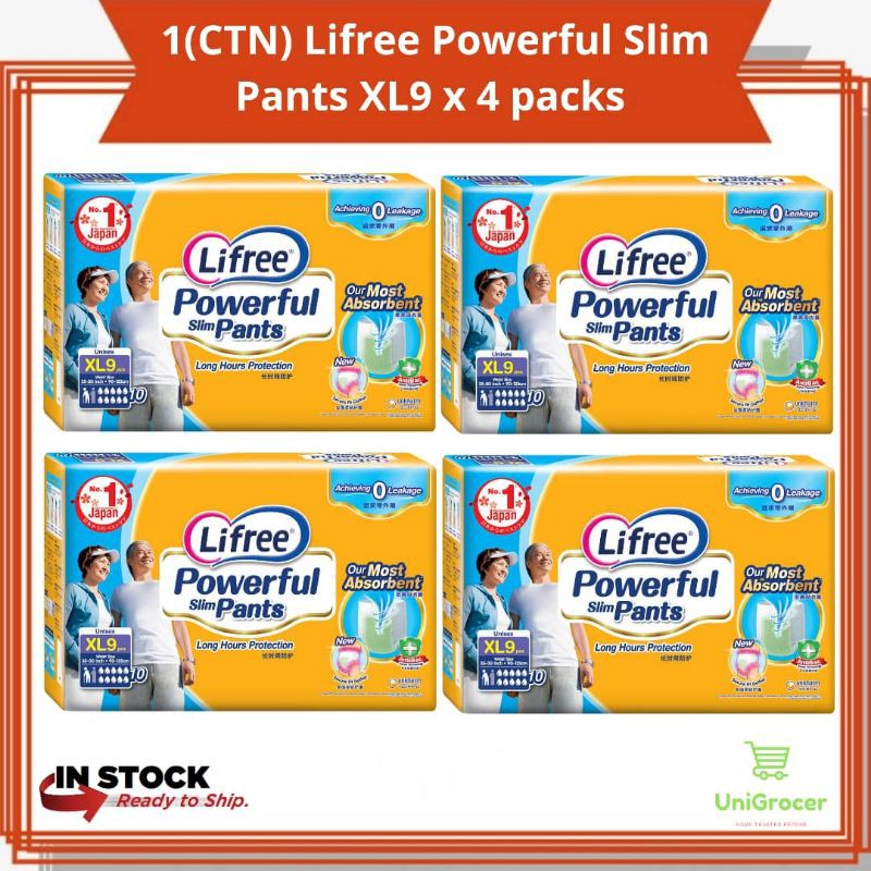 (1 CTN) Lifree Powerful Slim Pants XL Shopee Malaysia