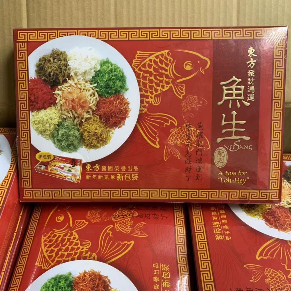 Tong Foong Sauce Factory Yee Sang 600g 东方 发财鸿运 鱼生 配料 新年 捞生 CNY Happy