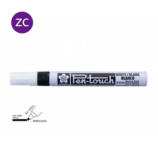 Sakura Pen - Touch Marker (Medium) - Gold / Silver / White