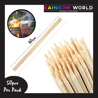 bamboo skewers - Prices and Promotions - Jan 2024