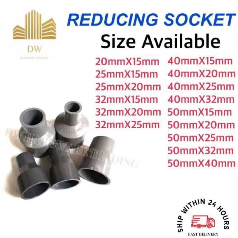 🔥Ready Stock🔥PVC Reducing Socket /UPVC Pressure Fittings /PVC Pipe ...