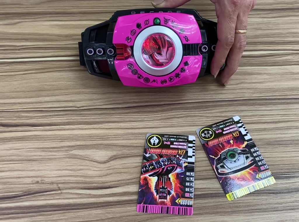 LM Brand Kamen Rider Decade Red Neo Henshin Driver Belt Decadriver ...