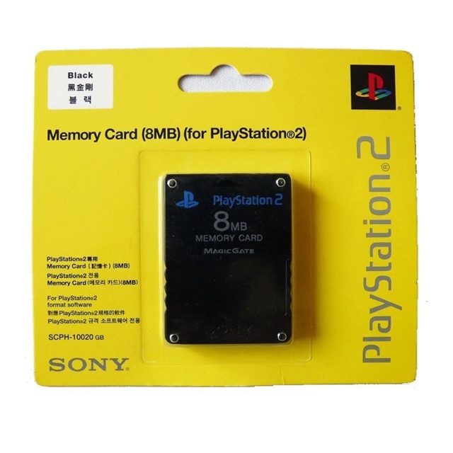 Memory ps hot sale 2