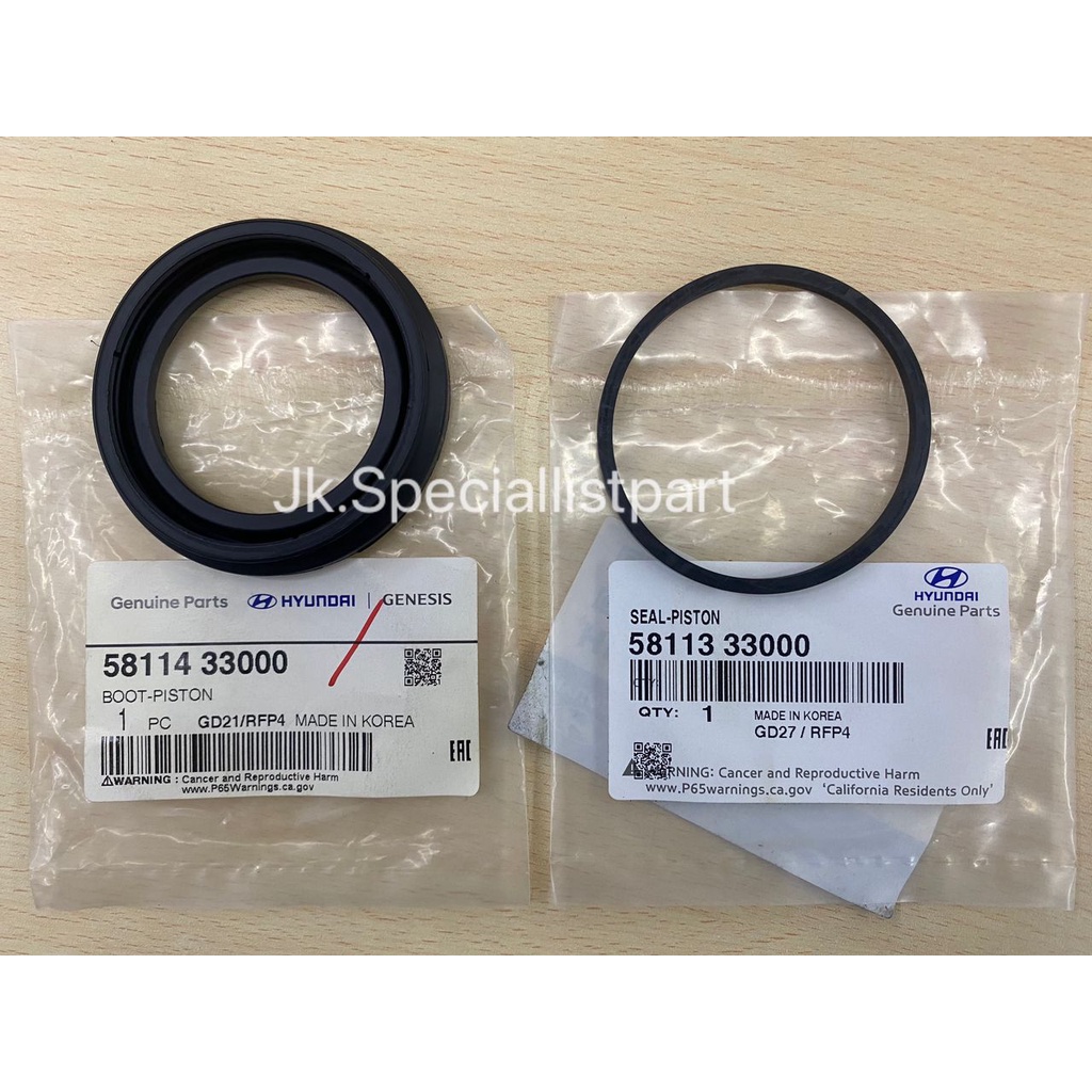 seal-kit-disc-brake-caliper-front-genuine-part-original-58113-33000